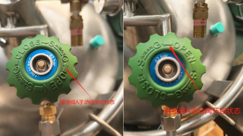 排液閥門 排液閥門